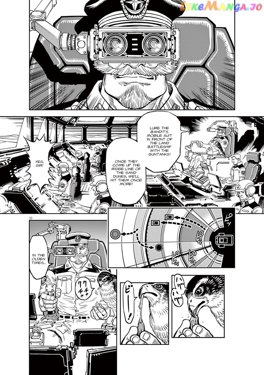 Kidou Senshi Gundam Thunderbolt chapter 43.5 - page 26