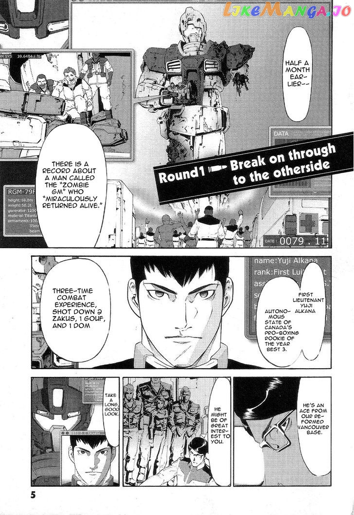 Kidou Senshi Gundam: Orera Renpou Gurentai chapter 1 - page 9