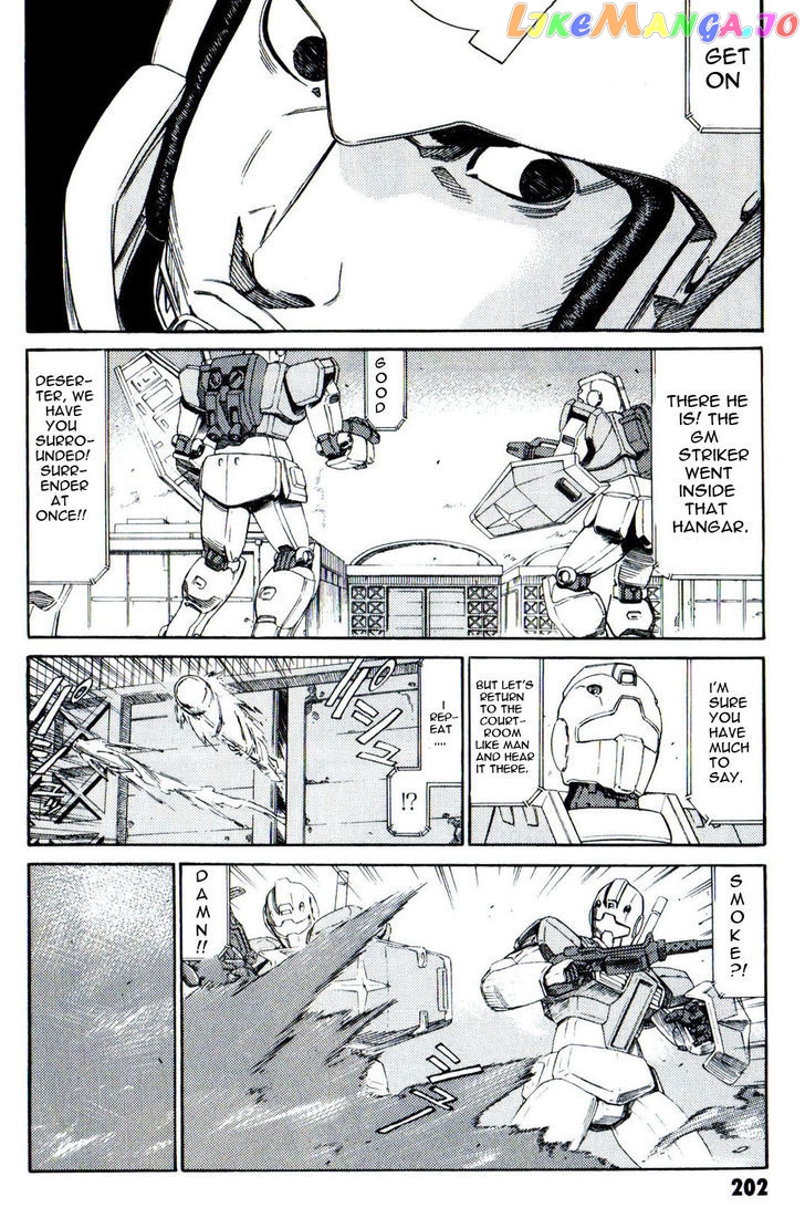 Kidou Senshi Gundam: Orera Renpou Gurentai chapter 15 - page 32
