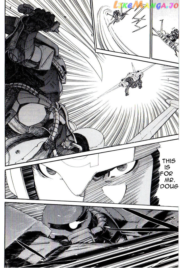Kidou Senshi Gundam: Orera Renpou Gurentai chapter 15 - page 35