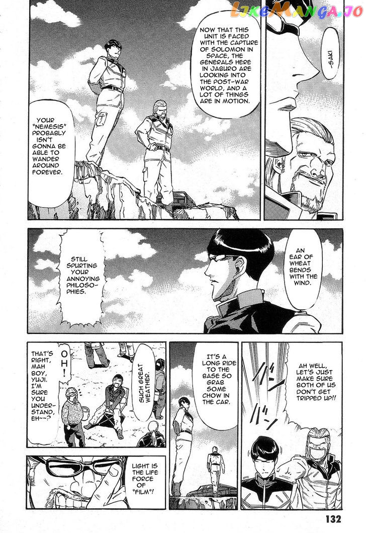 Kidou Senshi Gundam: Orera Renpou Gurentai chapter 4 - page 10