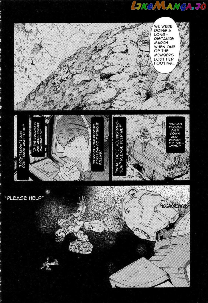 Kidou Senshi Gundam: Orera Renpou Gurentai chapter 4 - page 12