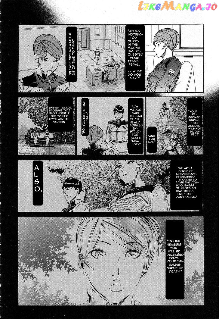 Kidou Senshi Gundam: Orera Renpou Gurentai chapter 4 - page 14
