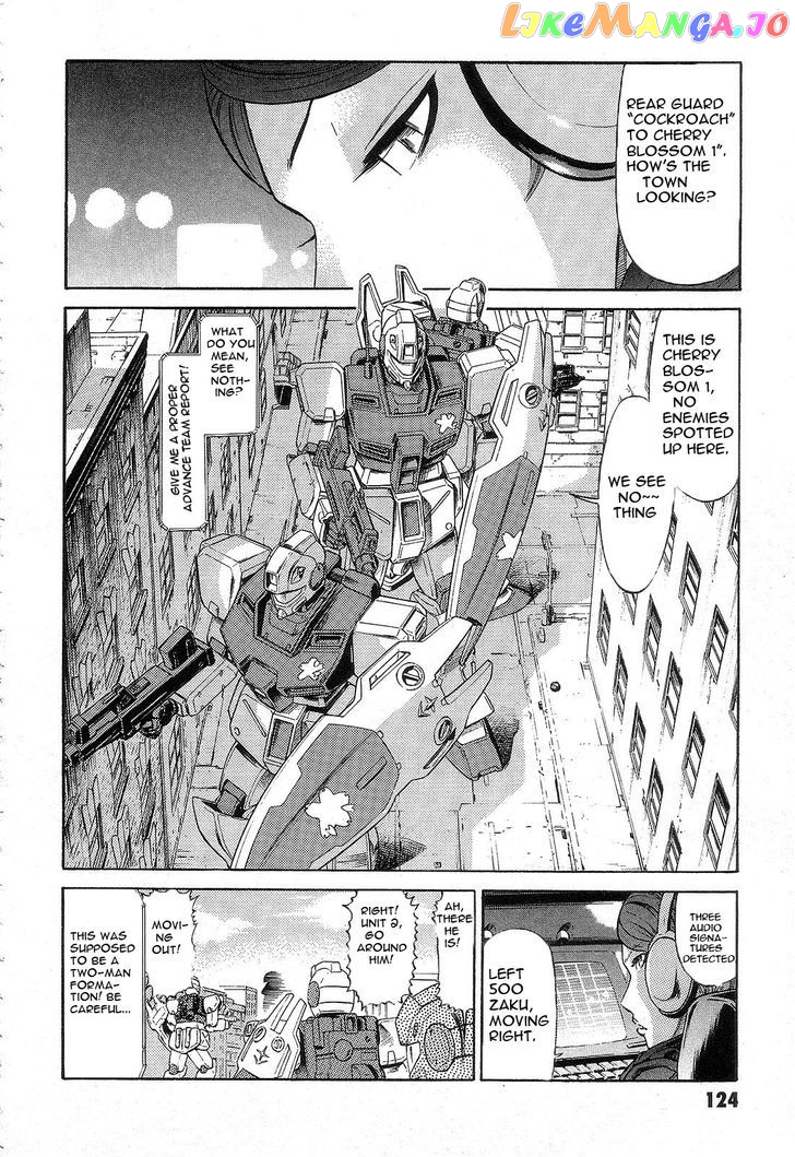 Kidou Senshi Gundam: Orera Renpou Gurentai chapter 4 - page 2