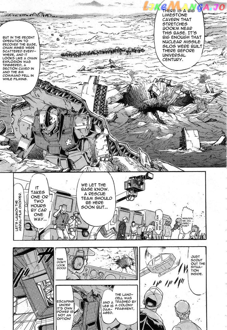 Kidou Senshi Gundam: Orera Renpou Gurentai chapter 4 - page 21
