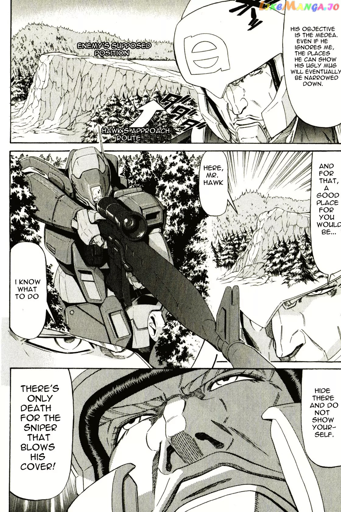 Kidou Senshi Gundam: Orera Renpou Gurentai chapter 19 - page 4