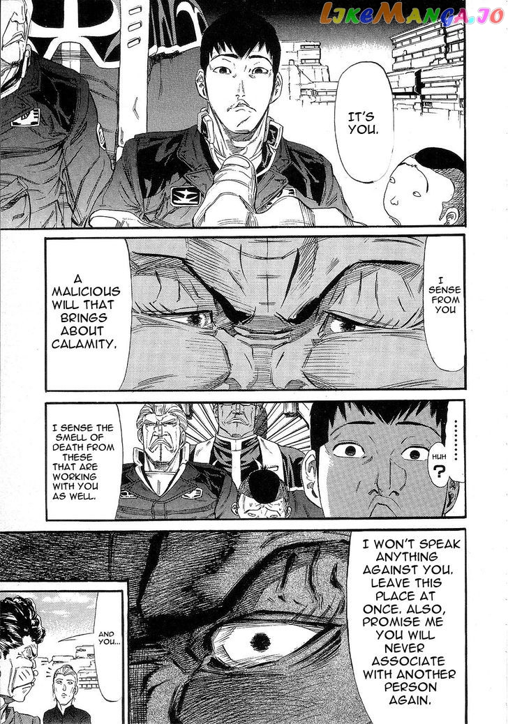 Kidou Senshi Gundam: Orera Renpou Gurentai chapter 9 - page 15