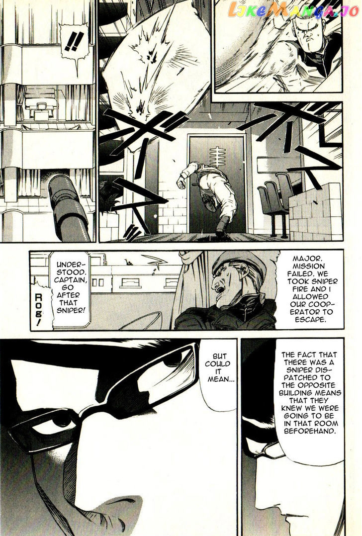 Kidou Senshi Gundam: Orera Renpou Gurentai chapter 12 - page 13