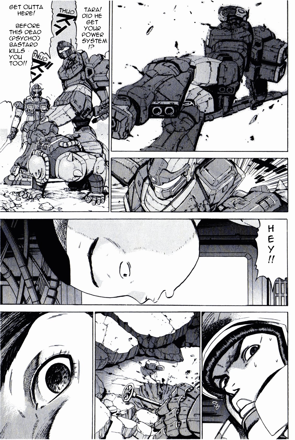 Kidou Senshi Gundam: Orera Renpou Gurentai chapter 24 - page 7