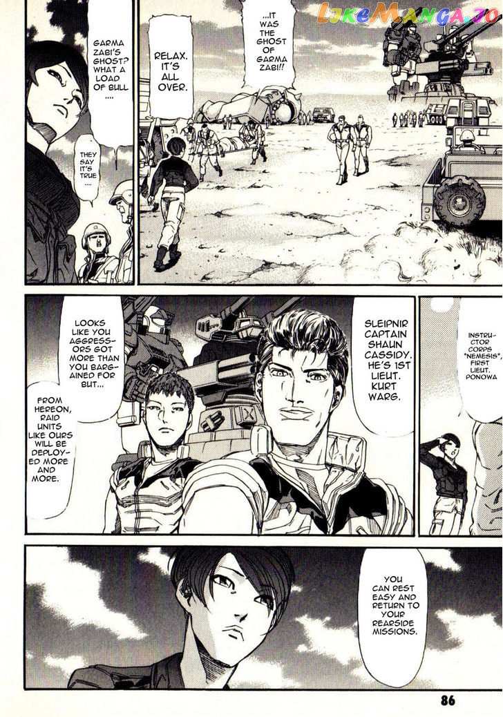 Kidou Senshi Gundam: Orera Renpou Gurentai chapter 13 - page 2