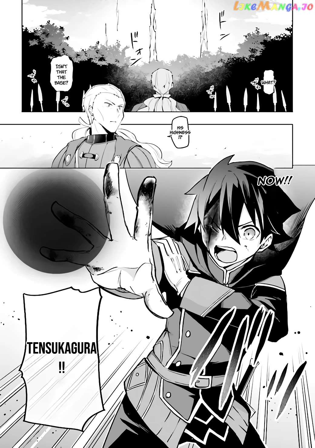 Kuro No Senki Isekai Ten’I Shita Boku Ga Saikyou Na No Wa Bed No Ue Dake No You Desu chapter 1.2 - page 16