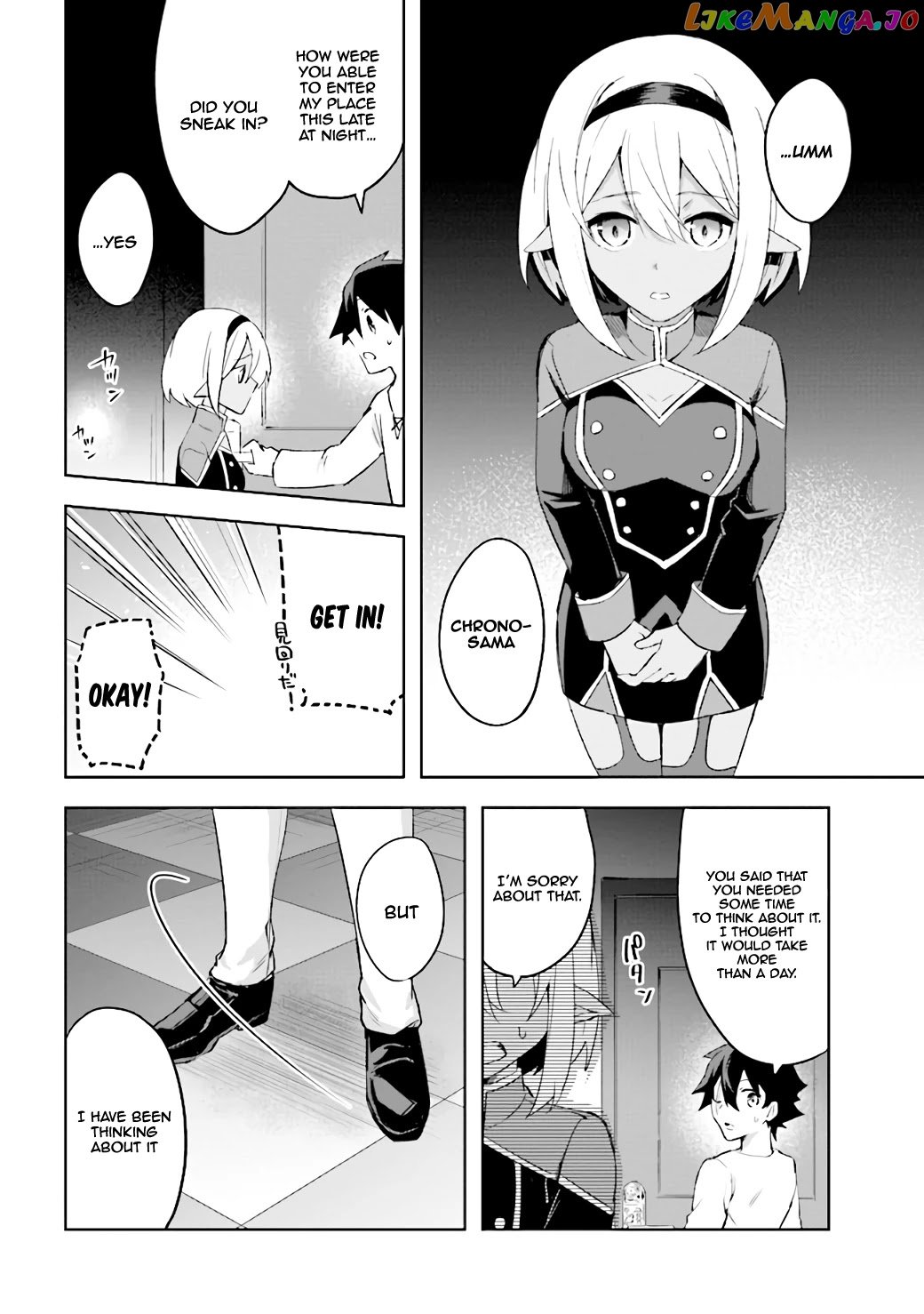 Kuro No Senki Isekai Ten’I Shita Boku Ga Saikyou Na No Wa Bed No Ue Dake No You Desu chapter 2.4 - page 10