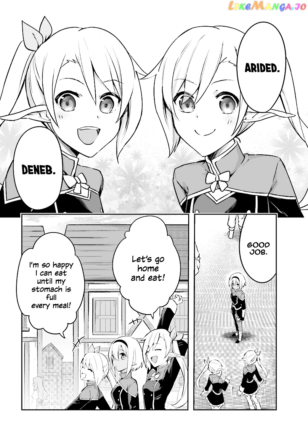 Kuro No Senki Isekai Ten’I Shita Boku Ga Saikyou Na No Wa Bed No Ue Dake No You Desu chapter 3.3 - page 4