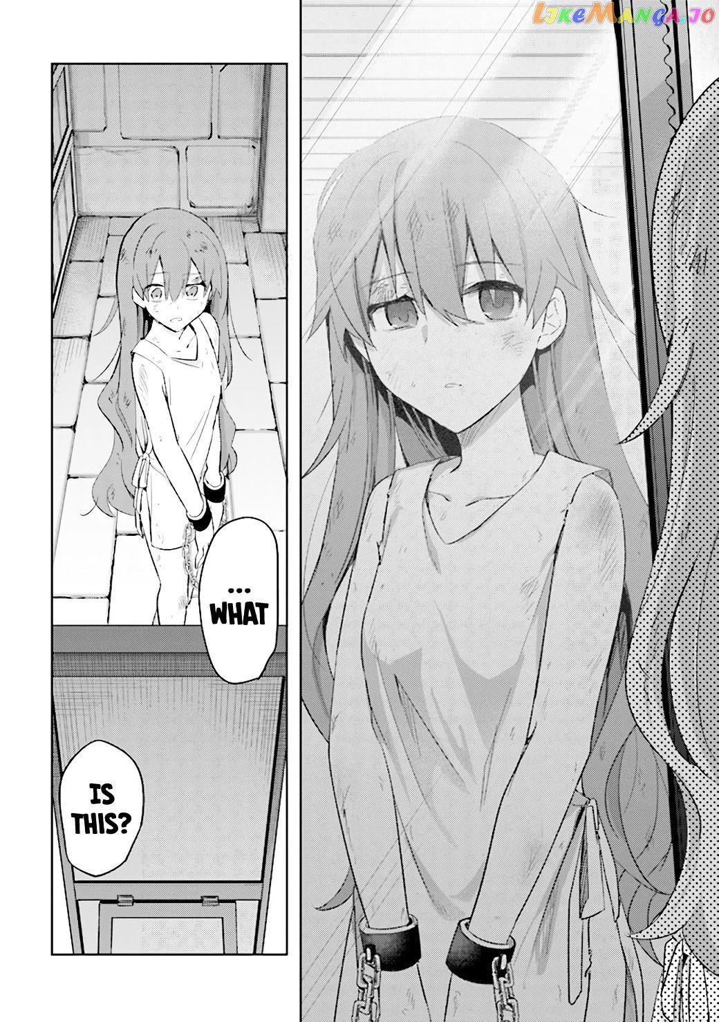 Kuro No Senki Isekai Ten’I Shita Boku Ga Saikyou Na No Wa Bed No Ue Dake No You Desu chapter 5.1 - page 19