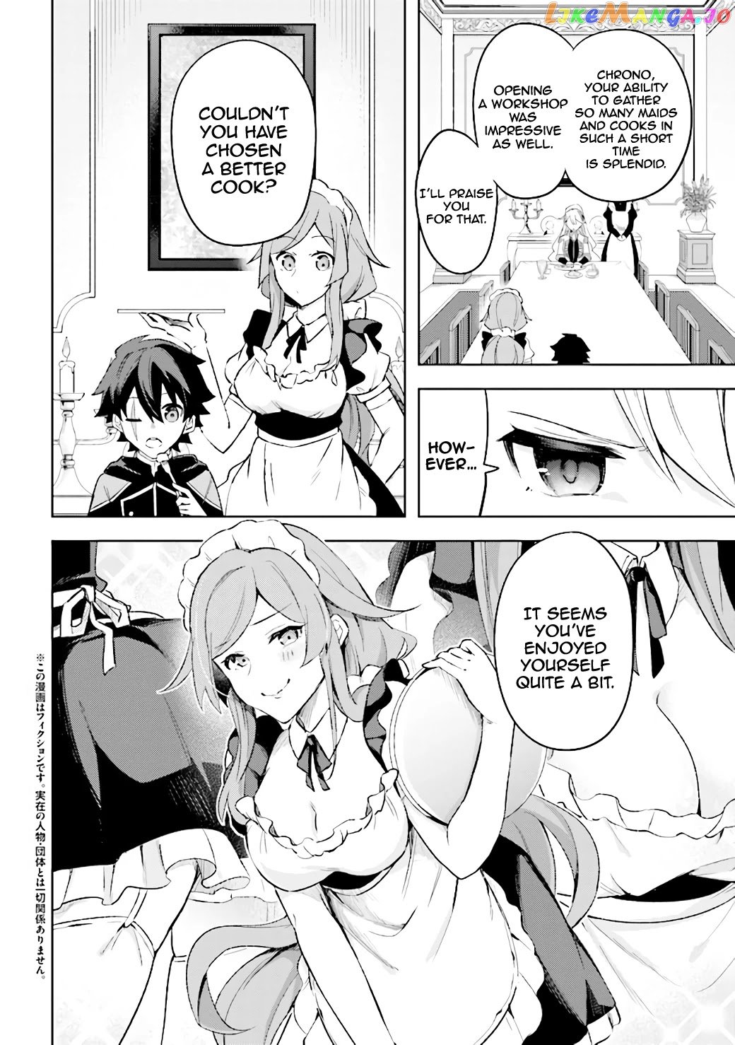 Kuro No Senki Isekai Ten’I Shita Boku Ga Saikyou Na No Wa Bed No Ue Dake No You Desu chapter 5.1 - page 3