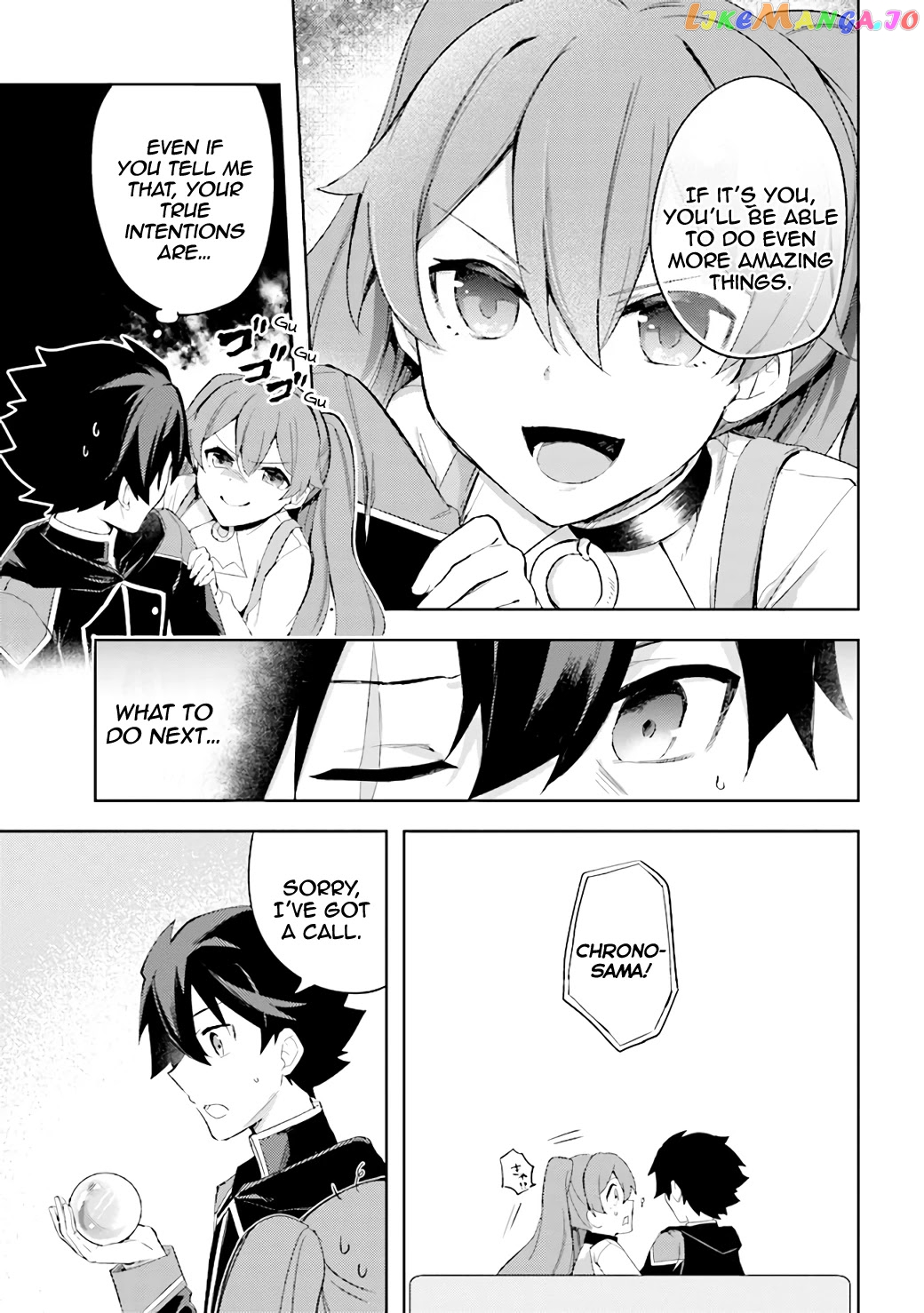 Kuro No Senki Isekai Ten’I Shita Boku Ga Saikyou Na No Wa Bed No Ue Dake No You Desu chapter 6.1 - page 12