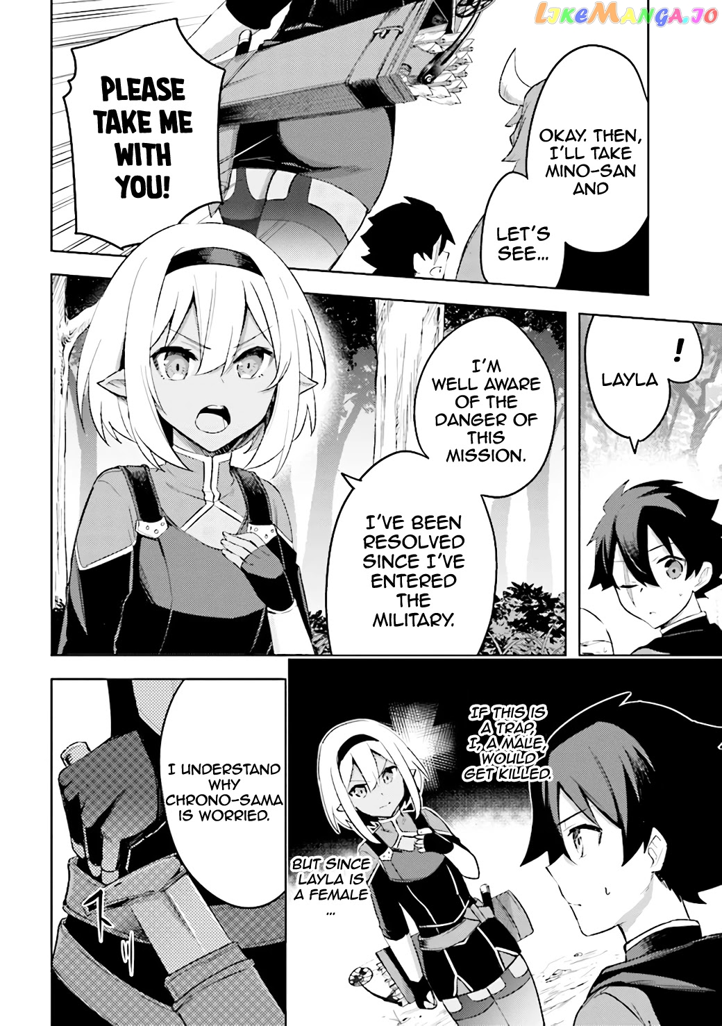 Kuro No Senki Isekai Ten’I Shita Boku Ga Saikyou Na No Wa Bed No Ue Dake No You Desu chapter 6.2 - page 23