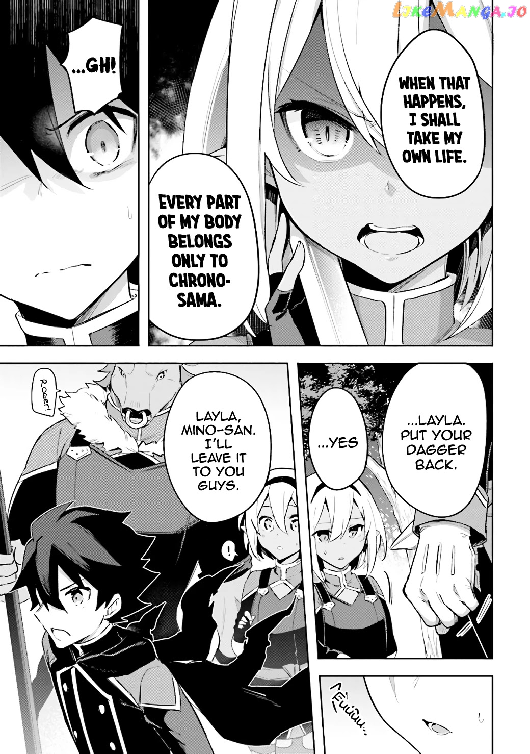 Kuro No Senki Isekai Ten’I Shita Boku Ga Saikyou Na No Wa Bed No Ue Dake No You Desu chapter 6.2 - page 24