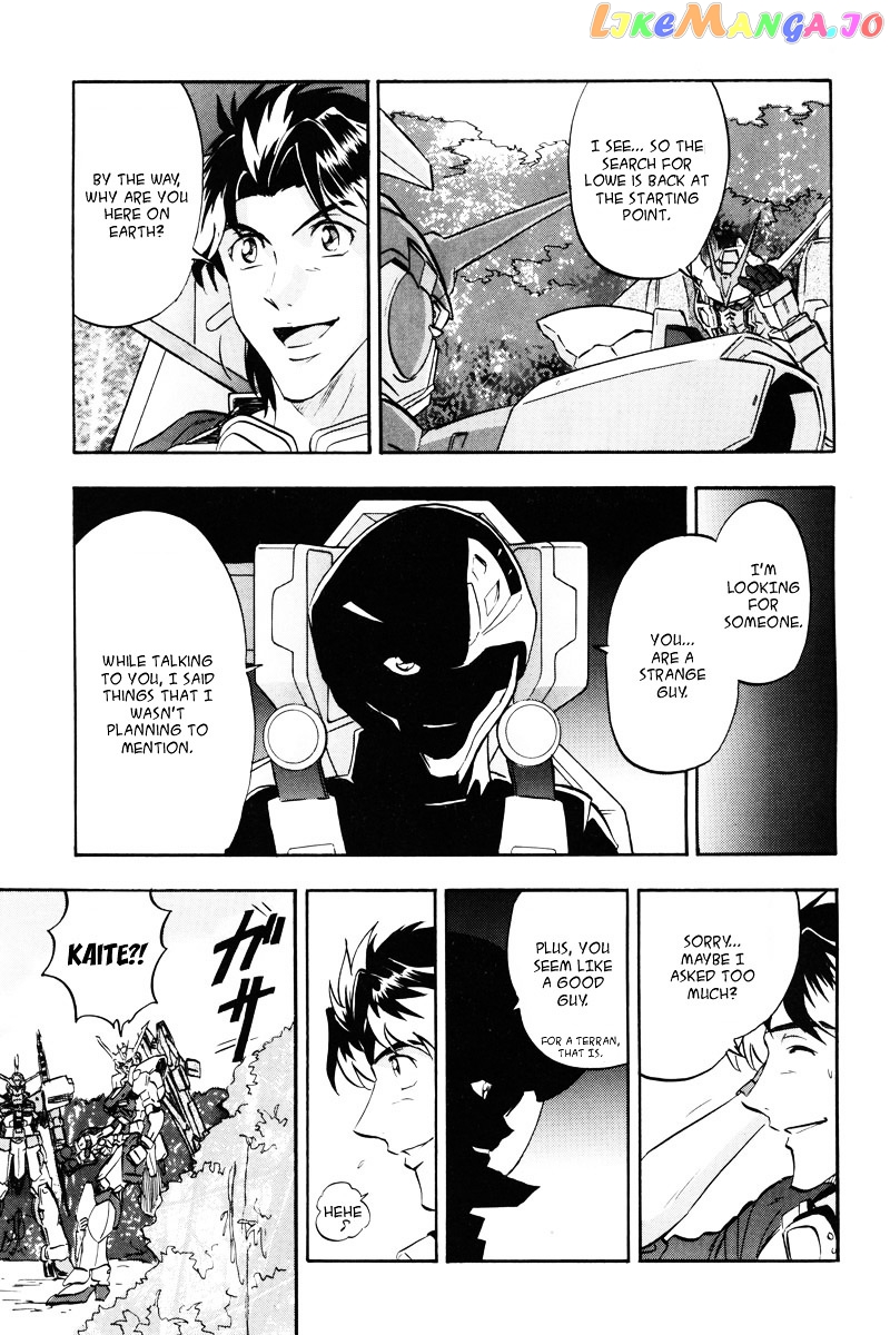 Kidou Senshi Gundam Seed Destiny Astray chapter 20 - page 14