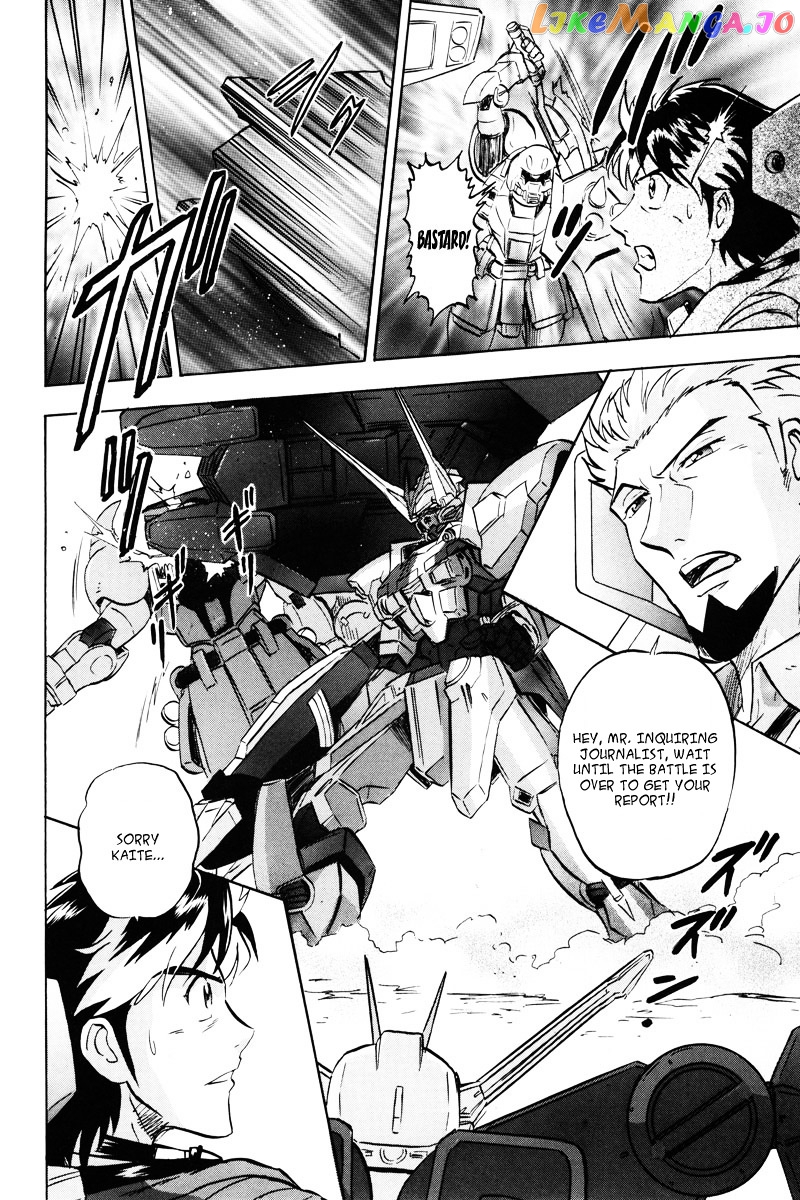 Kidou Senshi Gundam Seed Destiny Astray chapter 20 - page 8