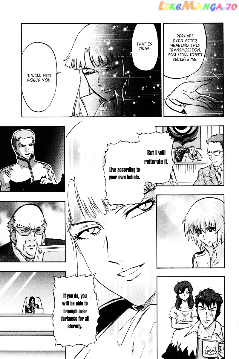 Kidou Senshi Gundam Seed Destiny Astray chapter 21 - page 19