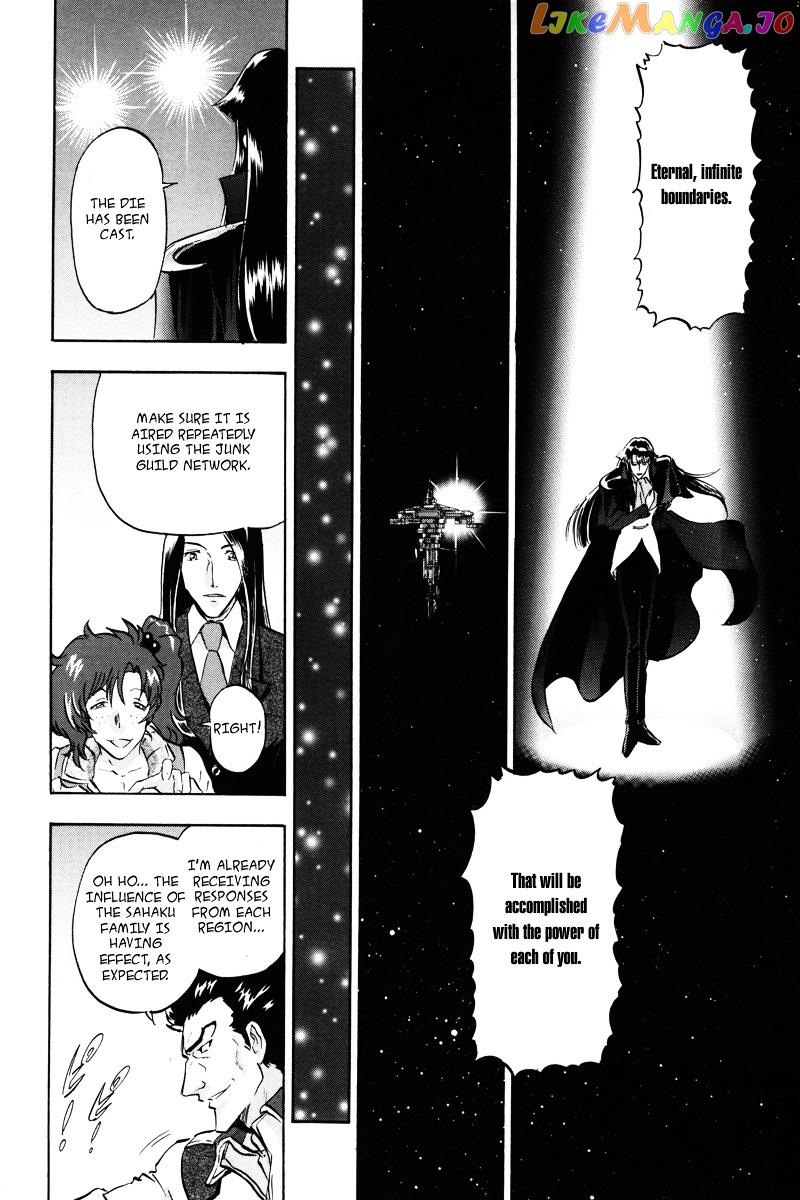 Kidou Senshi Gundam Seed Destiny Astray chapter 21 - page 20