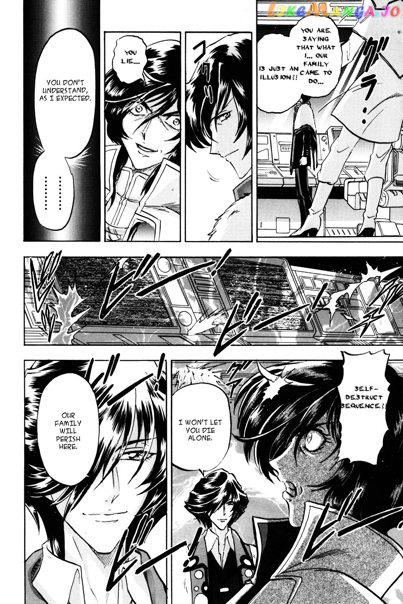 Kidou Senshi Gundam Seed Destiny Astray chapter 21 - page 32