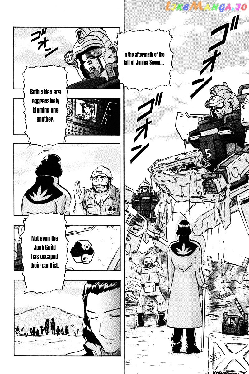 Kidou Senshi Gundam Seed Destiny Astray chapter 21 - page 4