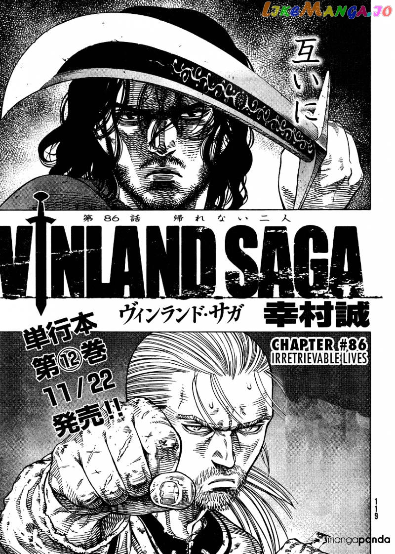 Vinland Saga chapter 86 - page 1