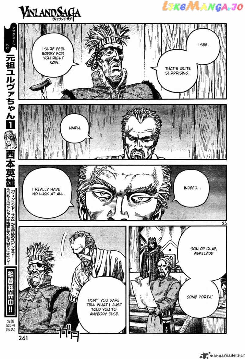 Vinland Saga chapter 51 - page 25