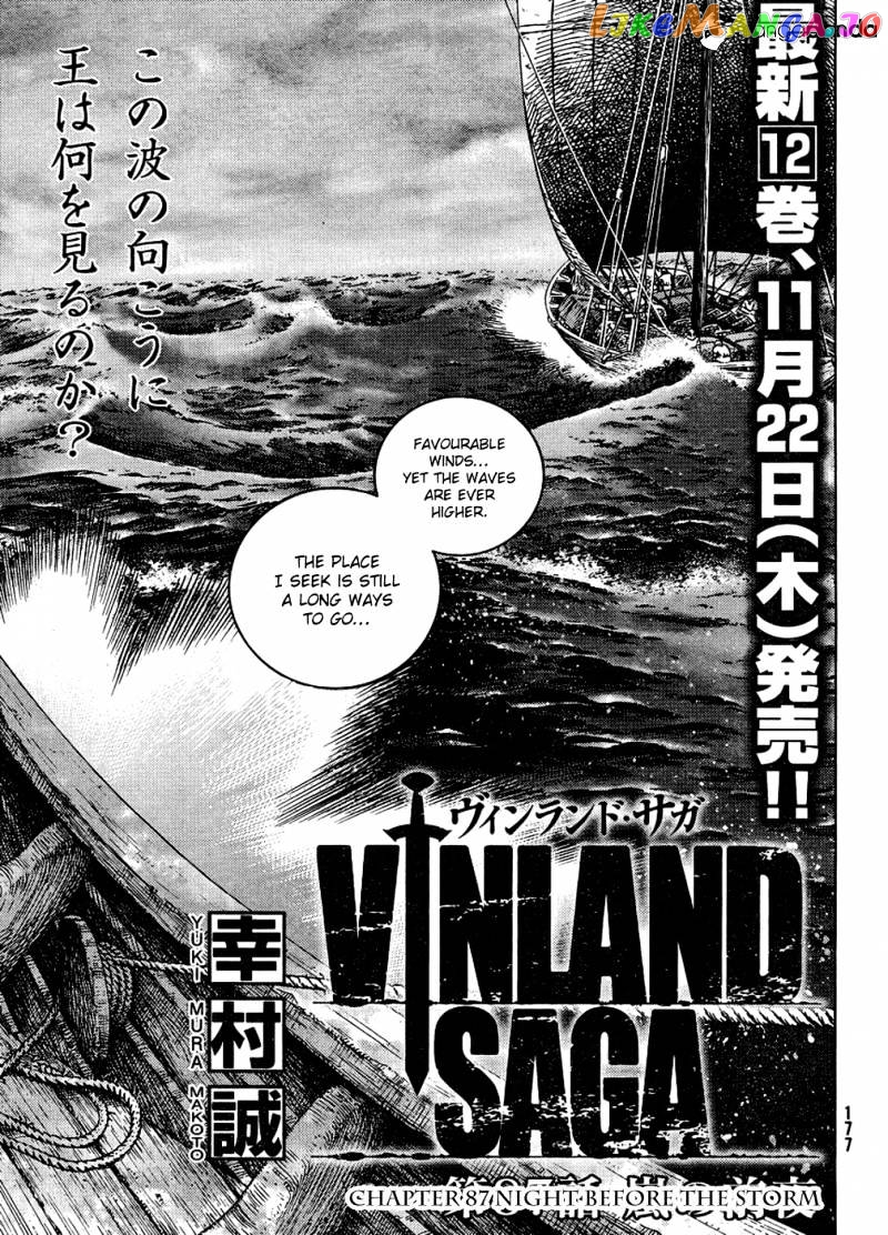 Vinland Saga chapter 87 - page 5