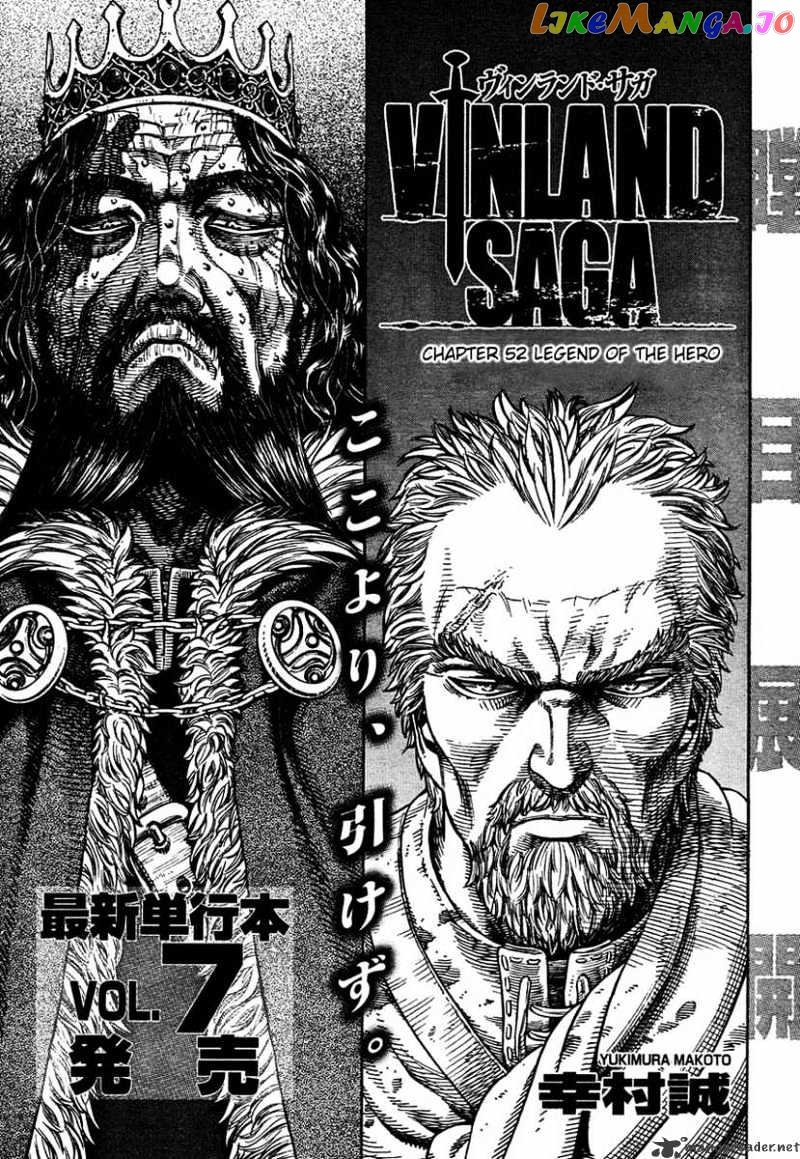 Vinland Saga chapter 52 - page 1