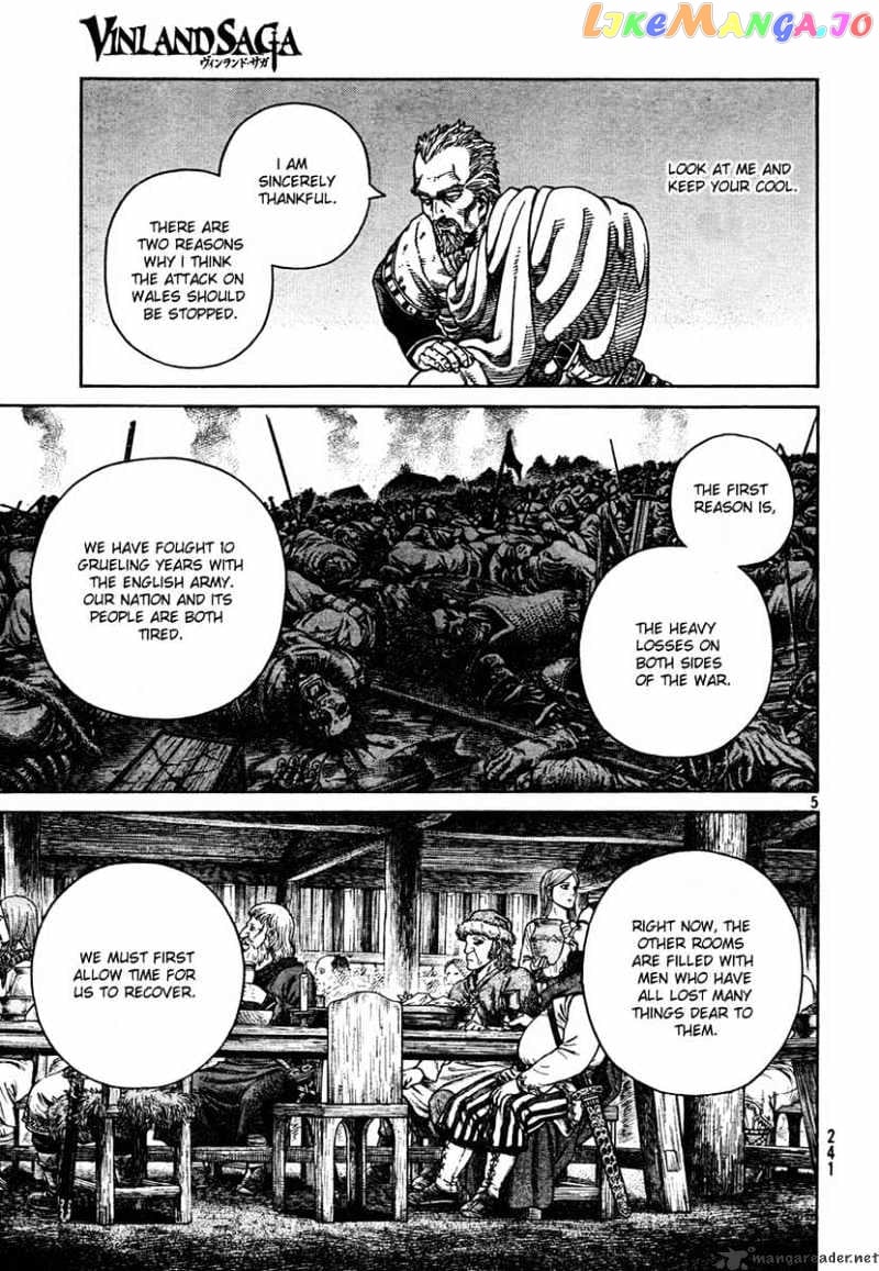 Vinland Saga chapter 52 - page 5