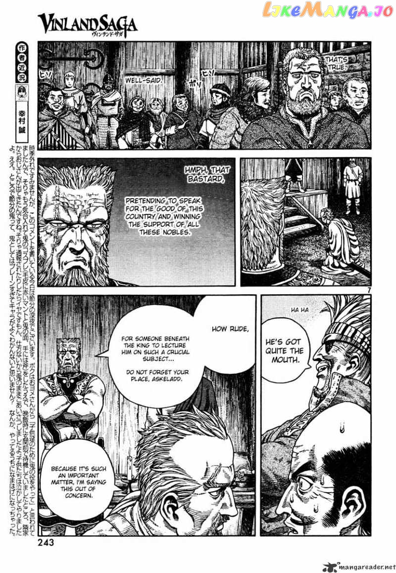 Vinland Saga chapter 52 - page 7