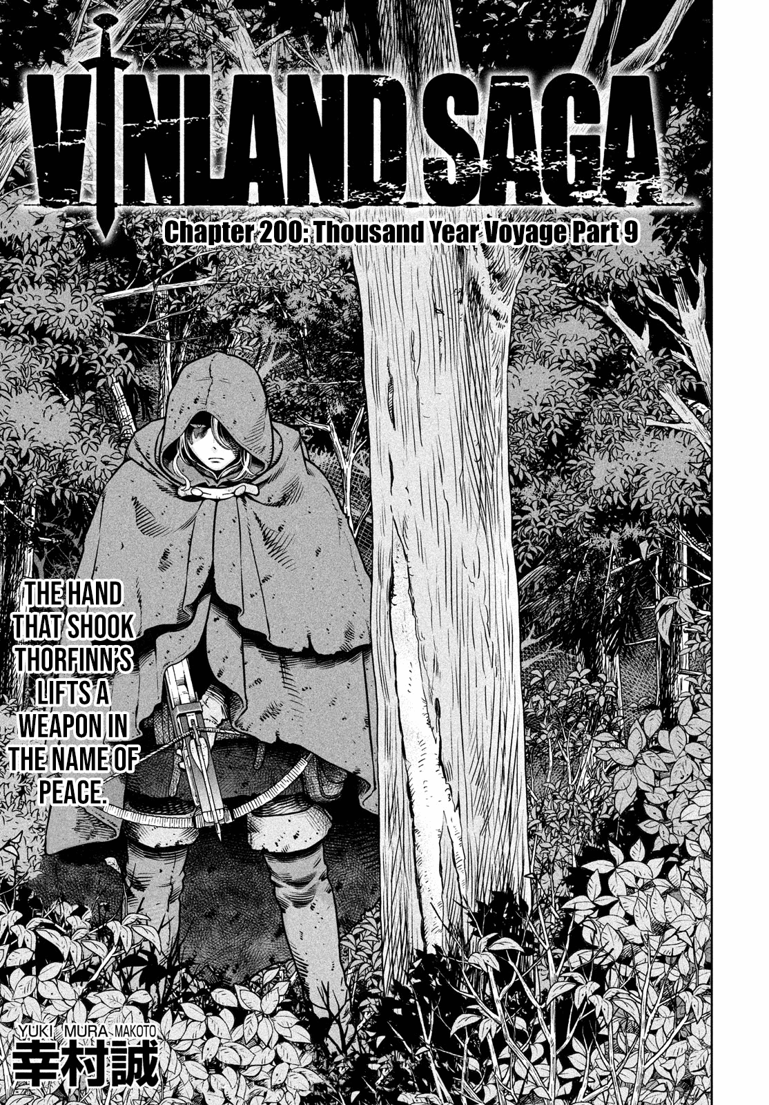 Vinland Saga chapter 200 - page 2