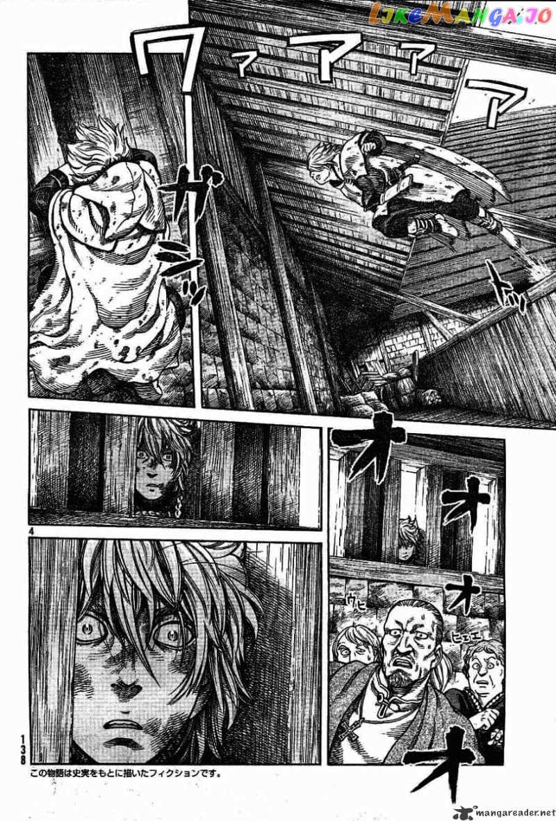 Vinland Saga chapter 53 - page 4