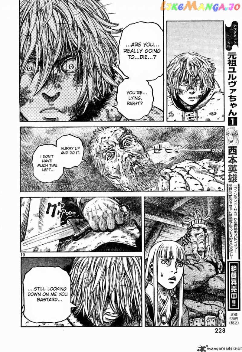 Vinland Saga chapter 54 - page 10