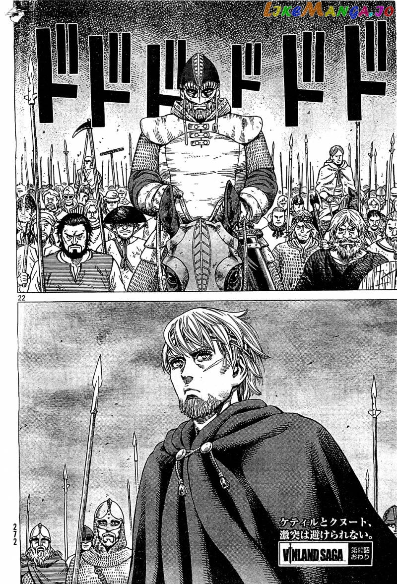 Vinland Saga chapter 90 - page 20