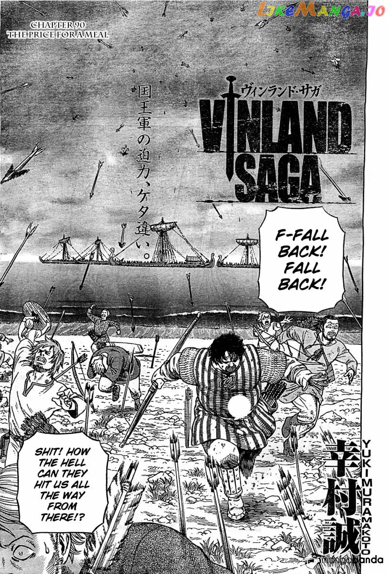 Vinland Saga chapter 90 - page 3
