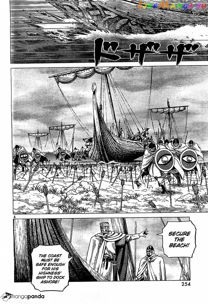 Vinland Saga chapter 90 - page 4