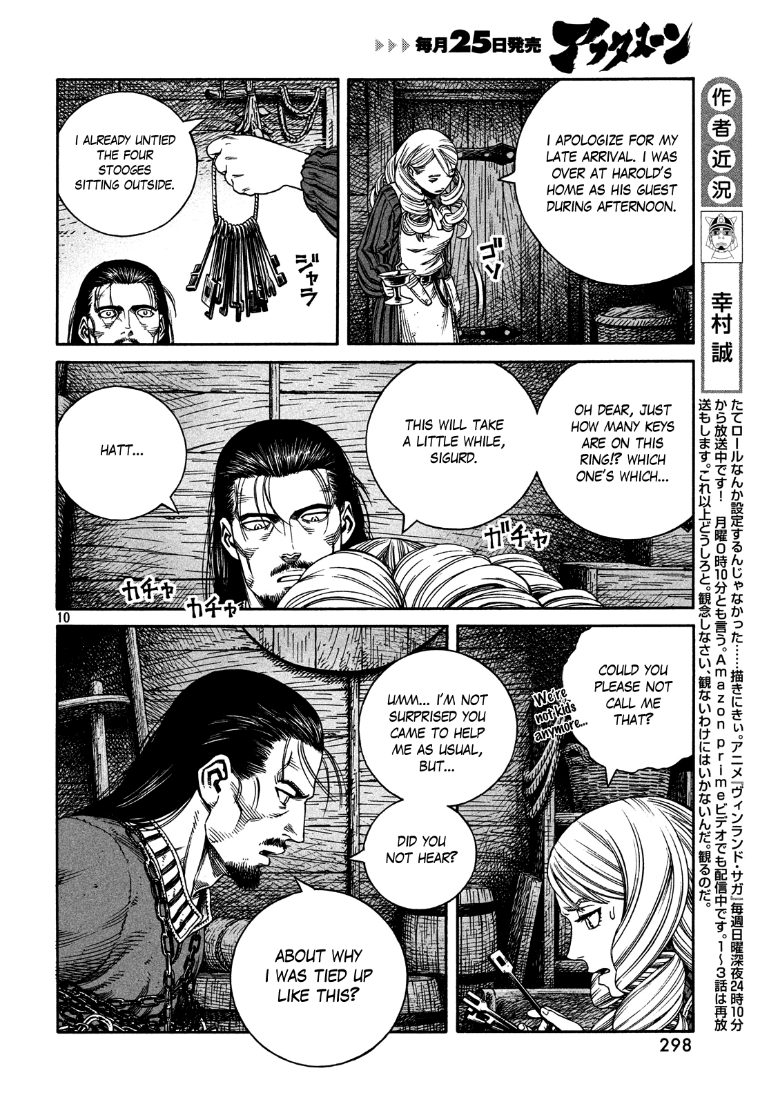 Vinland Saga chapter 163 - page 10