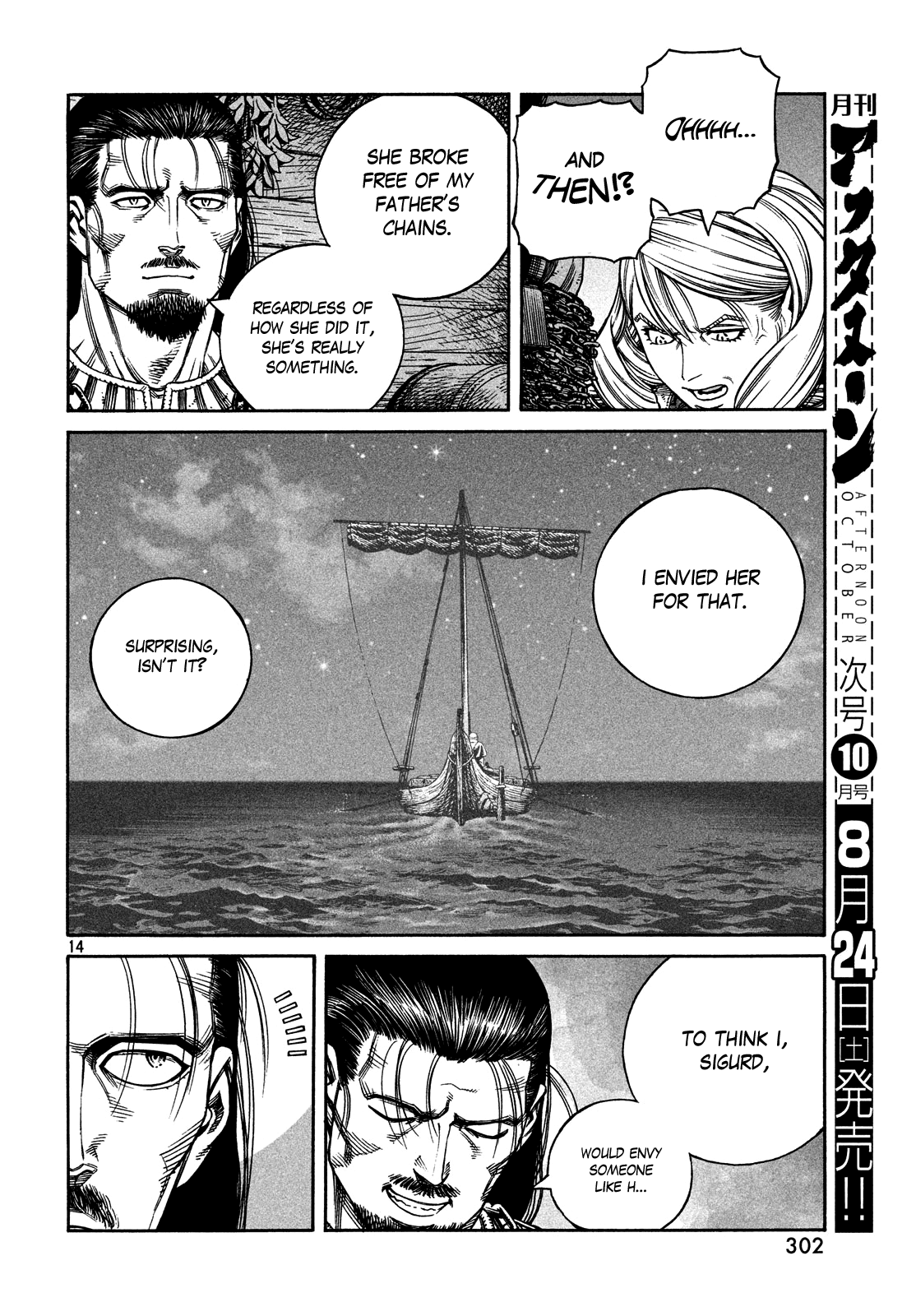 Vinland Saga chapter 163 - page 14