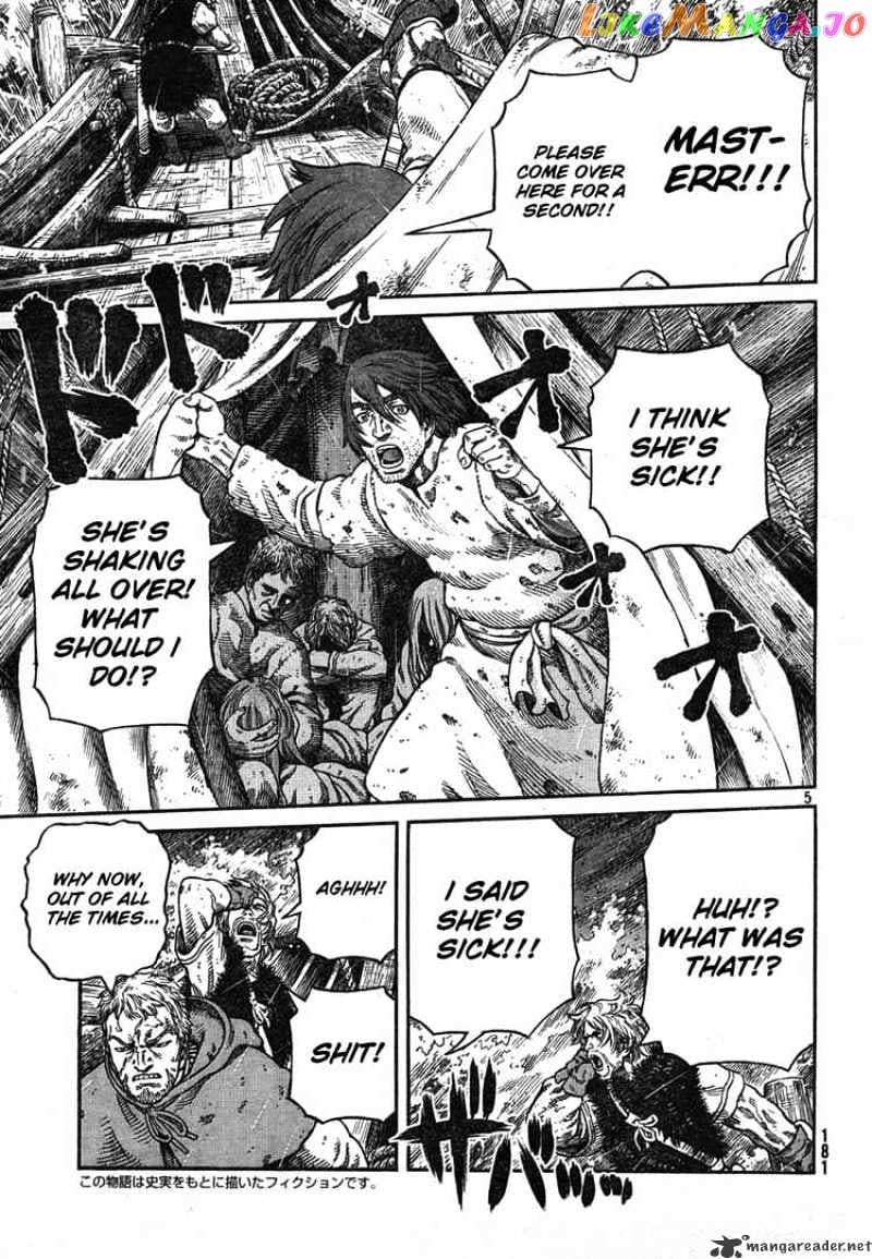 Vinland Saga chapter 55 - page 4