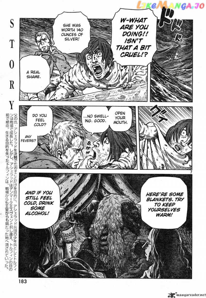 Vinland Saga chapter 55 - page 6