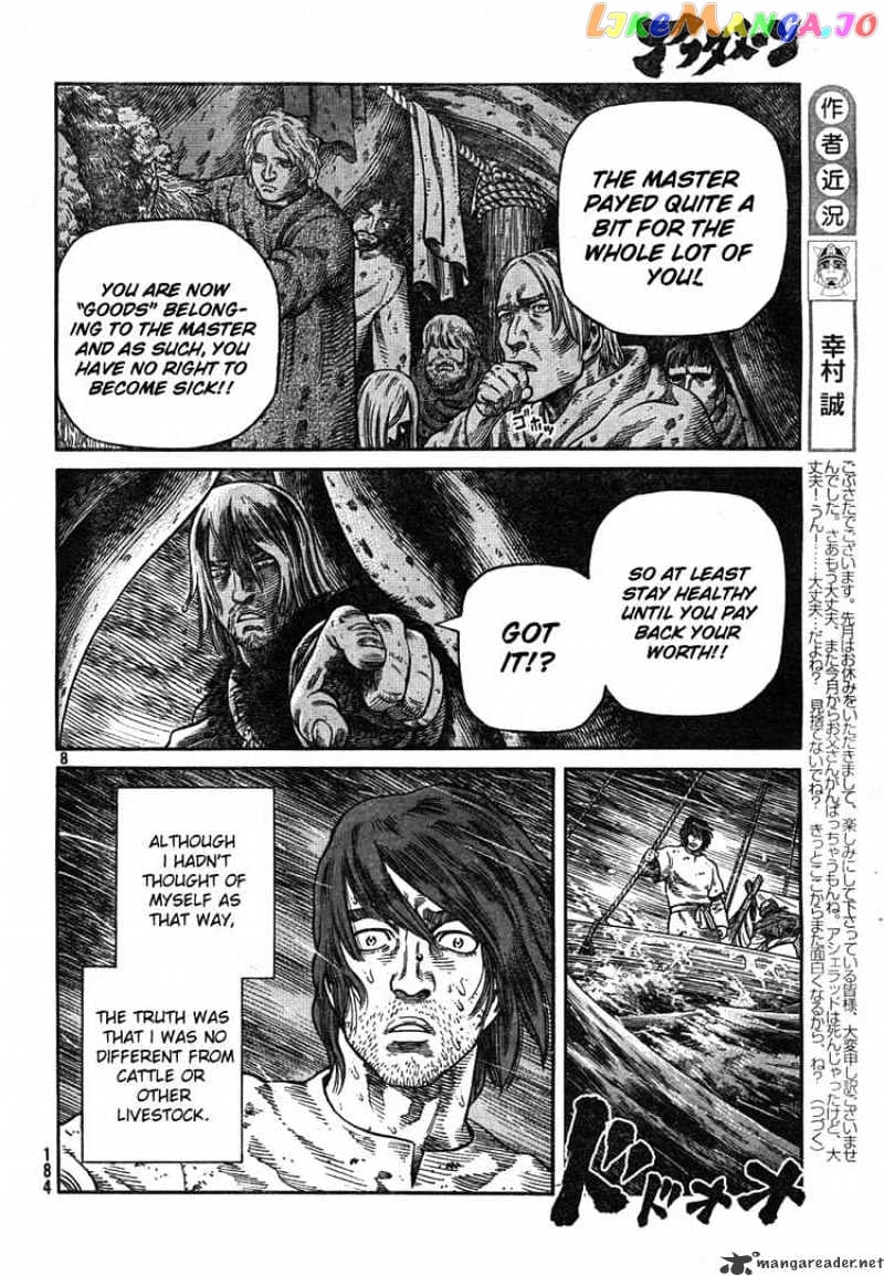 Vinland Saga chapter 55 - page 7