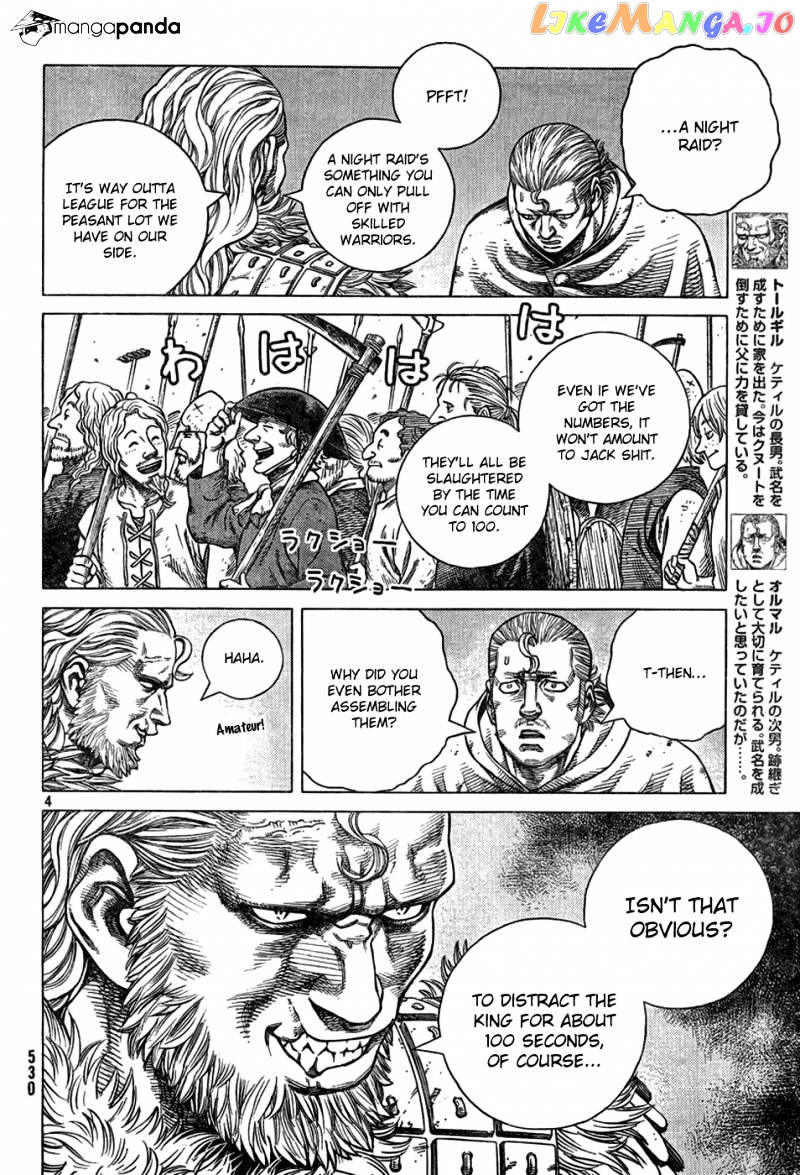 Vinland Saga chapter 91 - page 4