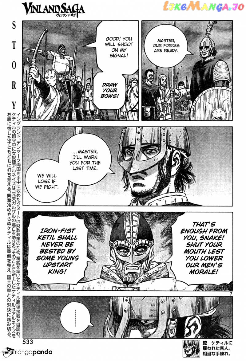 Vinland Saga chapter 91 - page 7