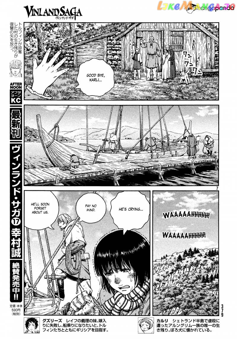 Vinland Saga chapter 124 - page 7