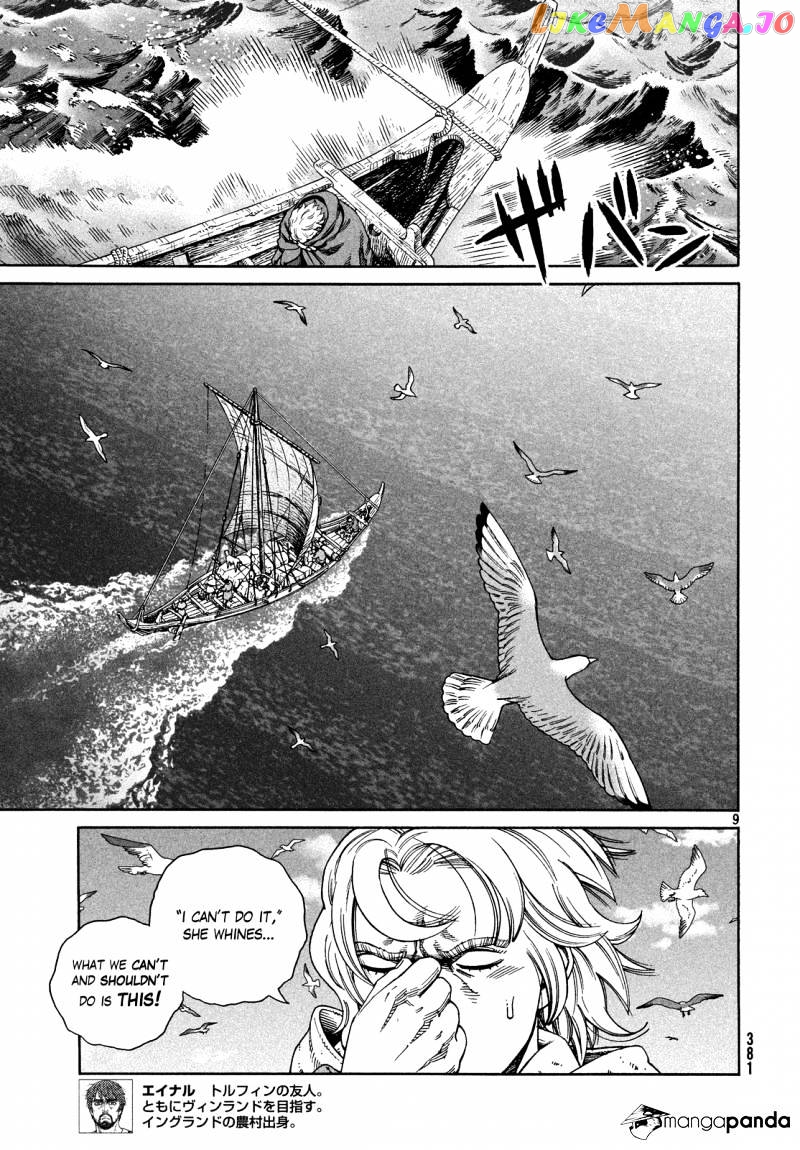 Vinland Saga chapter 124 - page 9