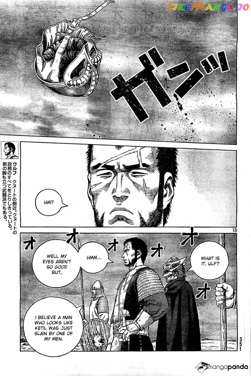 Vinland Saga chapter 92 - page 13